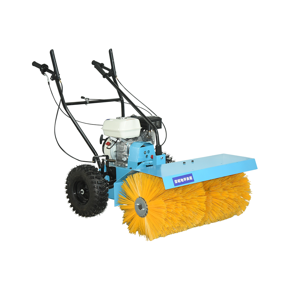 I -import (Honda) Snow Blower